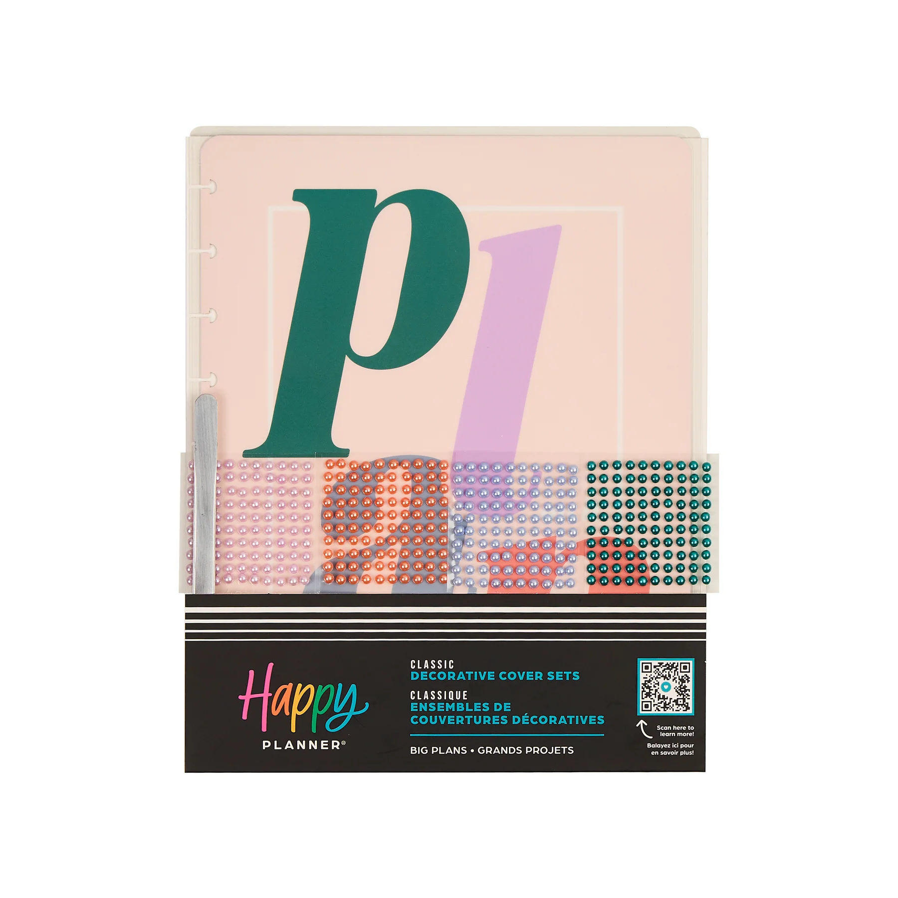 Big Plans - Classic DIY Decorative Planner Cover Set - Image 14