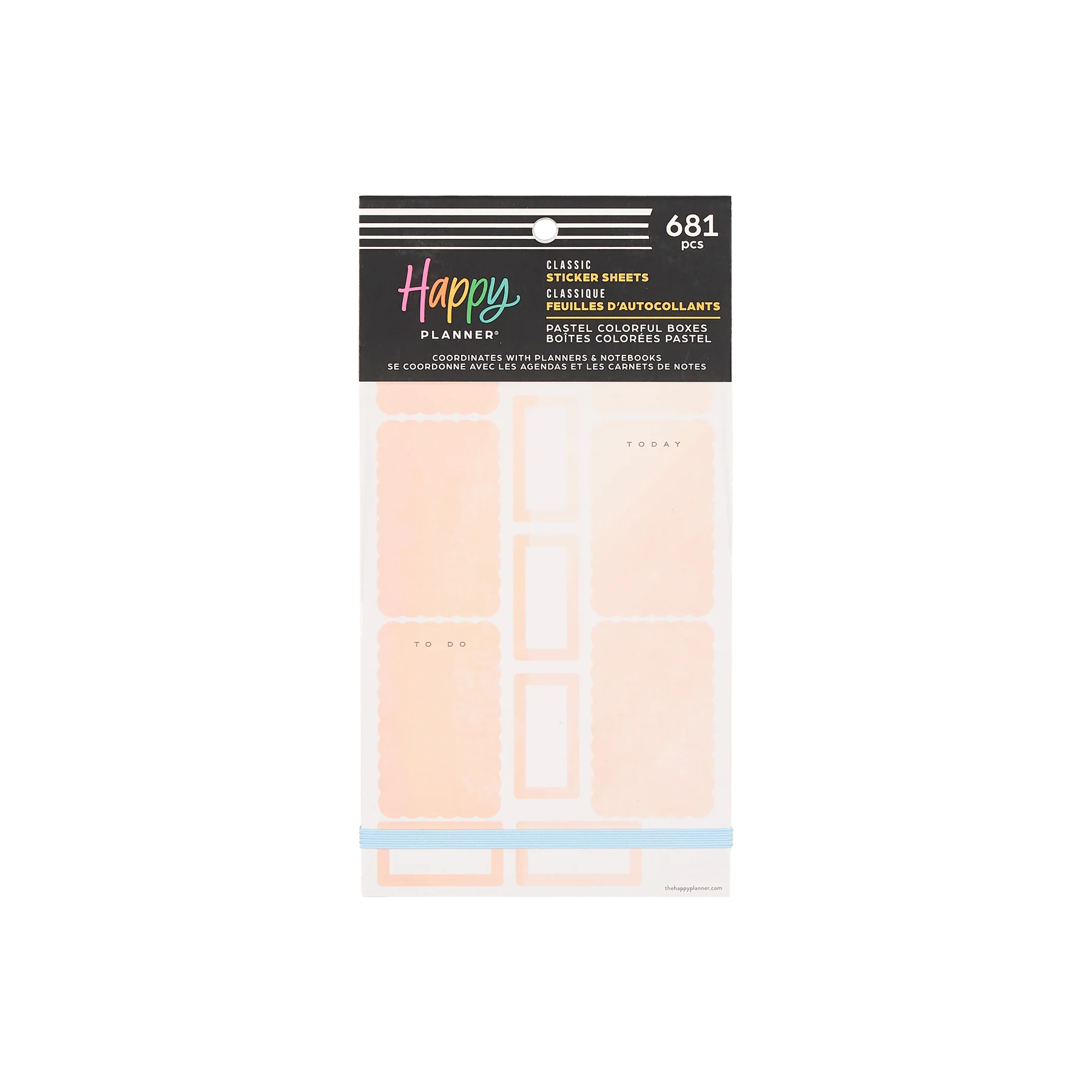 Pastel Colorful Boxes - Value Pack Stickers