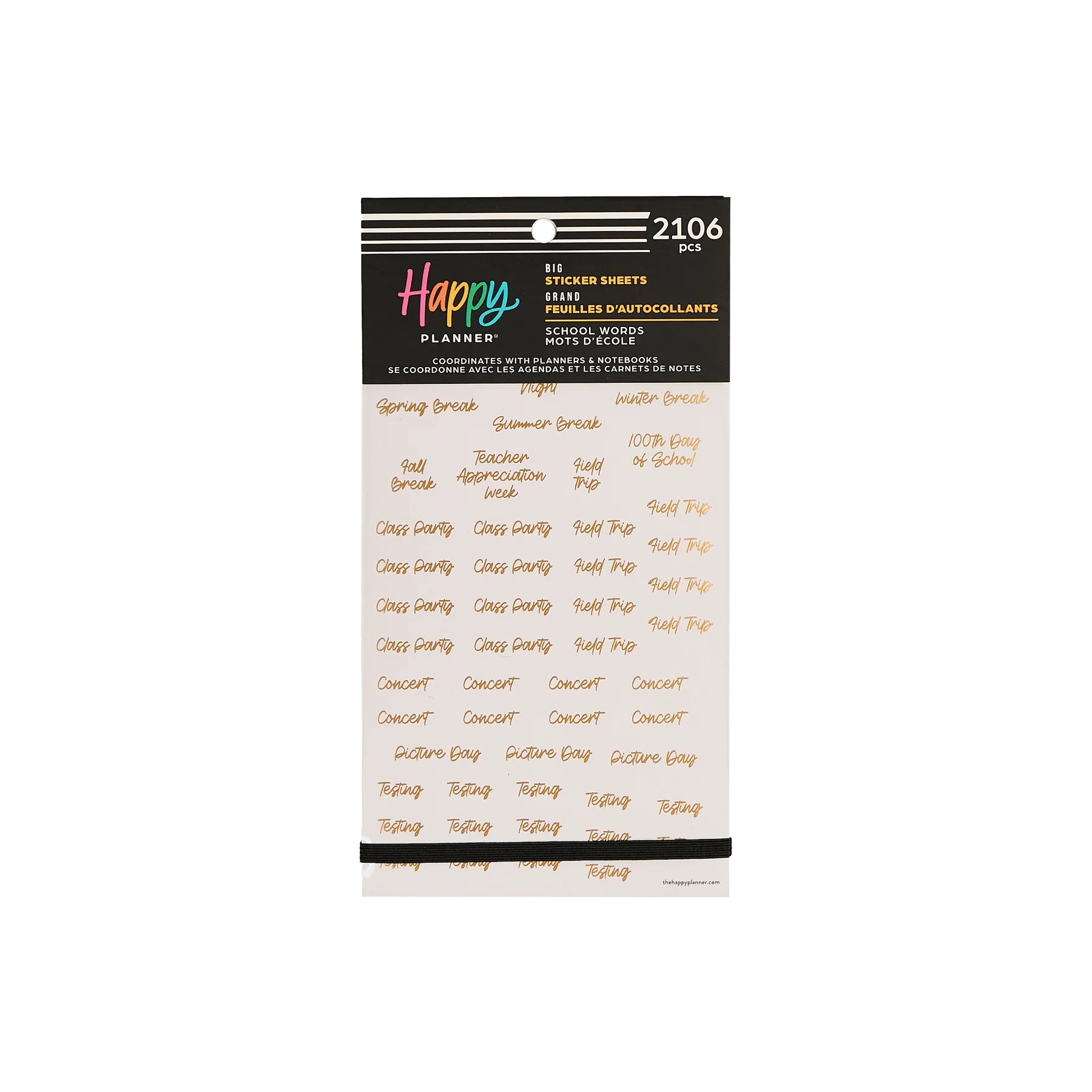 School Words - Value Pack Stickers